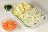 和風・野菜スープの作り方の手順1