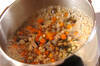 おかず煮豆の作り方の手順6