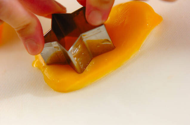 カレーナンピザの作り方の手順1