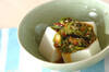 オクラと豆腐のサラダの作り方の手順