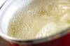 冬瓜のくずし豆腐スープの作り方の手順3