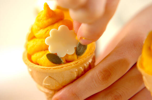 アイスコーンでパンプキンサラダの作り方の手順4