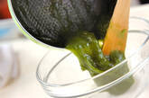 抹茶葛餅のパフェの作り方2