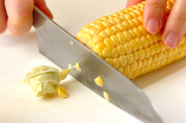 とうもろこしの茹で方と茹で時間 甘くてジューシーな味わいの作り方の手順1