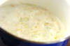 ジャガイモのスープの作り方の手順3