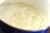 ジャガイモのスープの作り方1