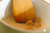 バナナミルク＆キャラメルソースの台湾風かき氷の作り方2