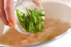 せん切り大根の中華スープの作り方の手順5