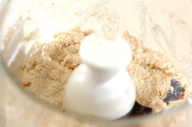 ヒジキとホウレン草の白和えの作り方の手順2