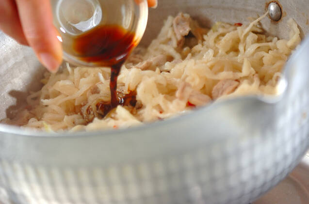 切干し大根の炒め煮の作り方の手順5