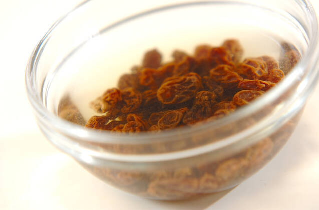 レーズンホットドリンクの作り方の手順1