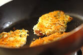 ミラノ風カツの作り方3