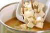豆腐とキヌサヤのみそ汁の作り方の手順5