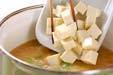 豆腐とキヌサヤのみそ汁の作り方の手順5