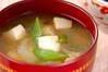豆腐とキヌサヤのみそ汁の作り方の手順