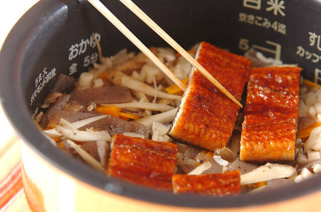 ボリューム炊き込みご飯の作り方の手順9