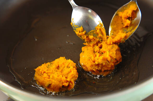 カボチャのおやきの作り方の手順4