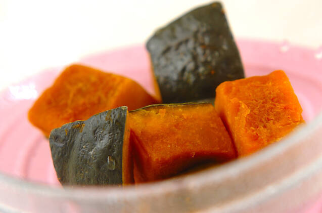 カボチャのおやきの作り方の手順1