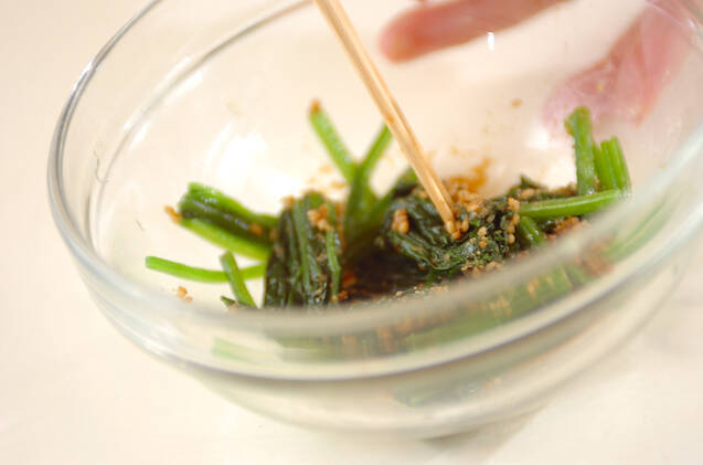 ホウレン草のゴマ和えの作り方の手順2