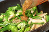 ささ身と緑の野菜のソテーの作り方の手順7
