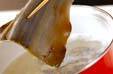 アサリの吸い物の作り方の手順3