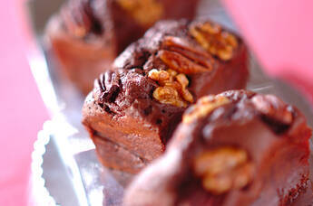 ピーカンナッツのガトーショコラ