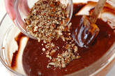 ピーカンナッツのガトーショコラの作り方8