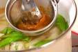 キヌサヤのみそ汁の作り方5
