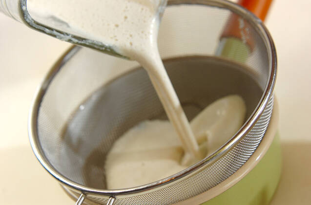 ゴボウのポタージュの作り方の手順5