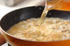 パプリカのリゾットの作り方の手順7