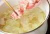 キャベツ豚肉のみそ汁の作り方の手順3