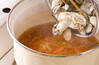 レンジ蒸し豆腐の作り方の手順4