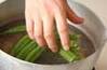 オクラのお浸しの作り方の手順3