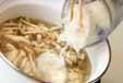 シメジのおろしスープの作り方の手順4