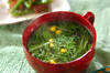 水菜とコーンのスープの作り方の手順