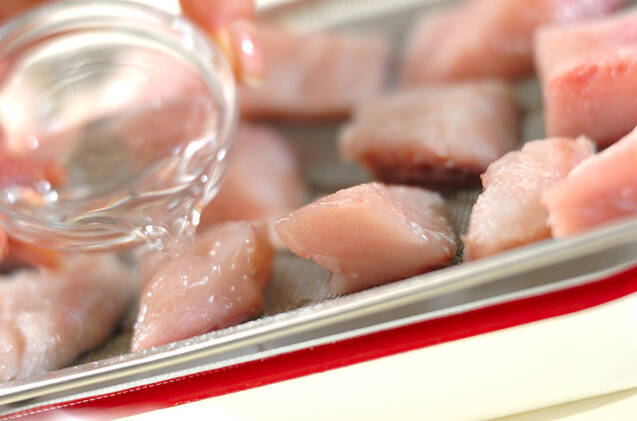 魚のゴマみそ焼きの作り方の手順2