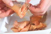 塩鮭の混ぜずしの作り方3