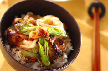 鶏のユズ風味さっぱり丼