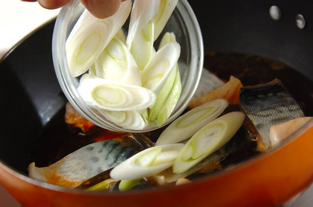 サバの中華煮の作り方の手順3