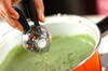 ホウレン草の豆乳スープの作り方の手順5