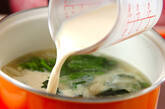 ホウレン草の豆乳スープの作り方2