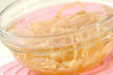 塩クラゲのからし酢和えの下準備1