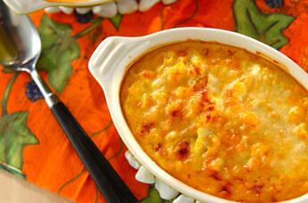 カボチャクリームの白菜グラタン