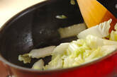 カボチャクリームの白菜グラタンの作り方2