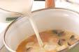 シジミのフルフル汁の作り方2