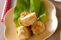 里芋のゴマみそ和え