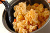 鶏肉の洋風炊き込みご飯の作り方の手順7