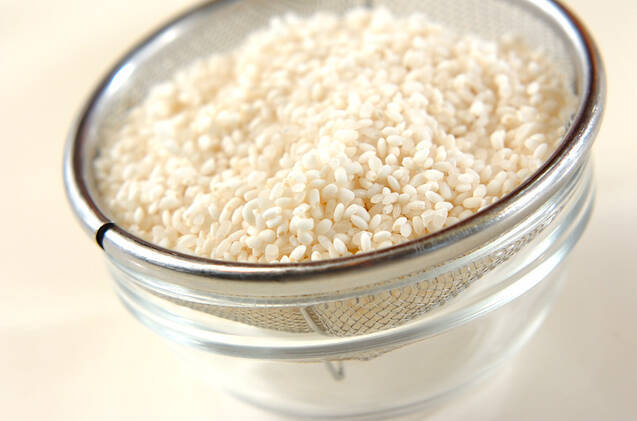 鶏肉の洋風炊き込みご飯の作り方の手順1