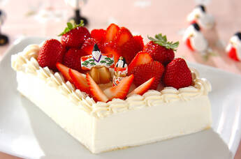 ひし形のショートケーキ