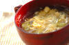 葛きり入り卵スープの作り方の手順